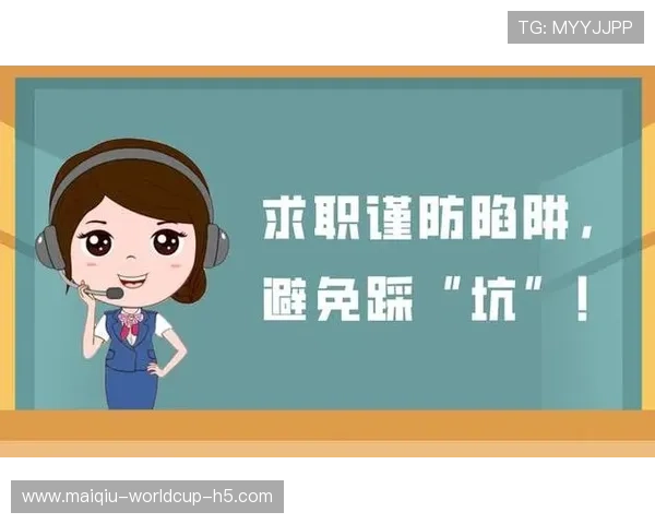 走地波胆怎么补单稳品牌入口下载评测避坑防骗 走地波胆怎么补单稳品牌入口下载评测避坑防骗