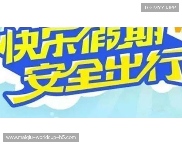 开云玩球靠谱吗电子竞技投注盘口防骗避坑指南 开云玩球靠谱吗电子竞技投注盘口防骗避坑指南
