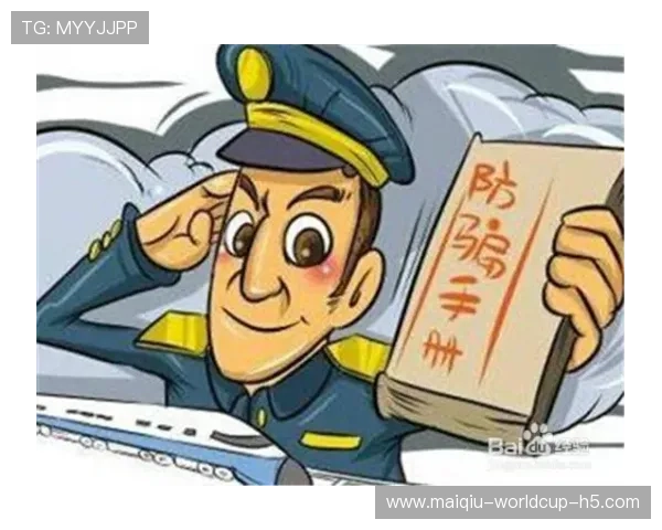 玩球反波胆去哪买防骗避坑极速提现攻略